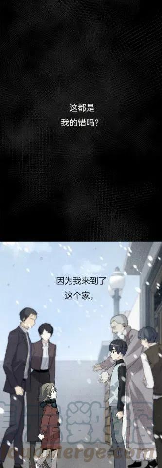 第9话2