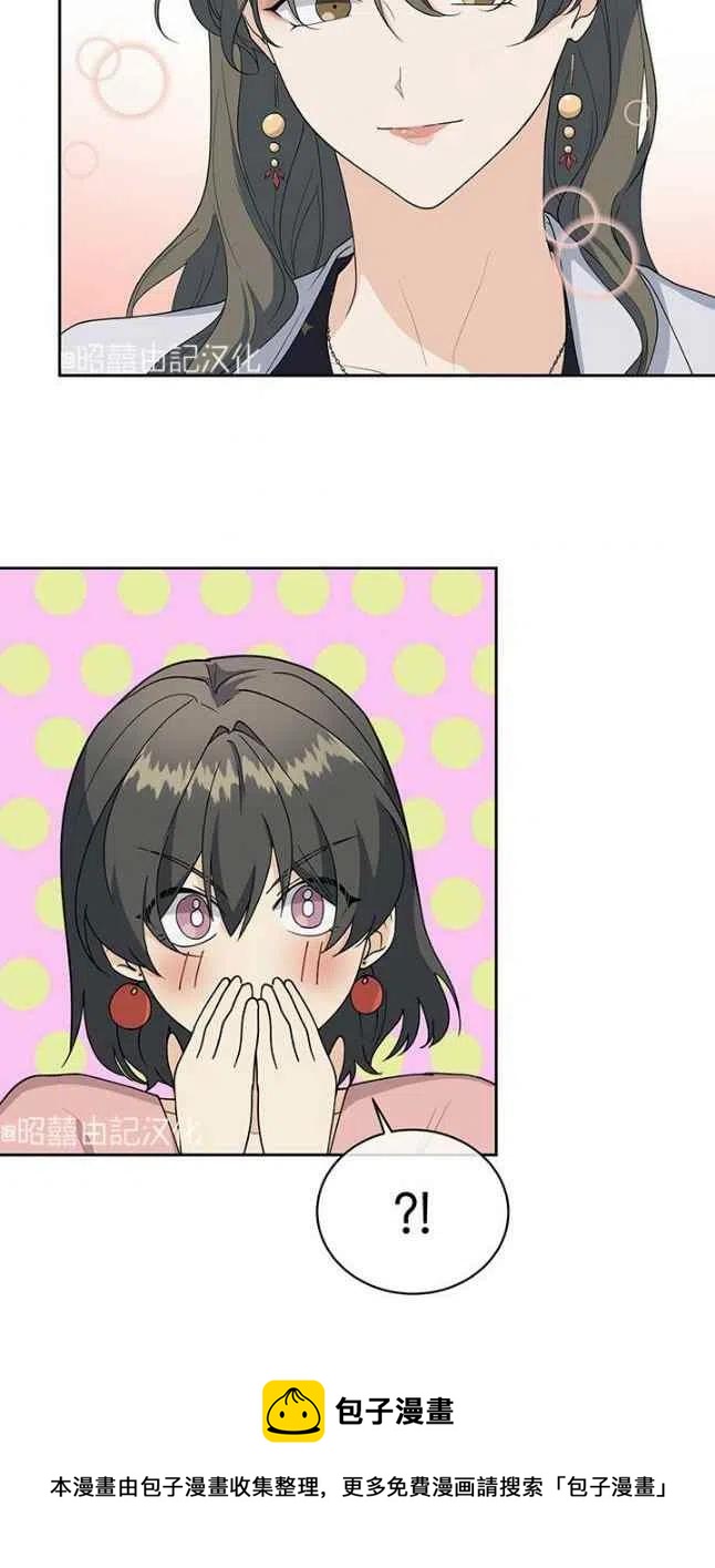 第56话39