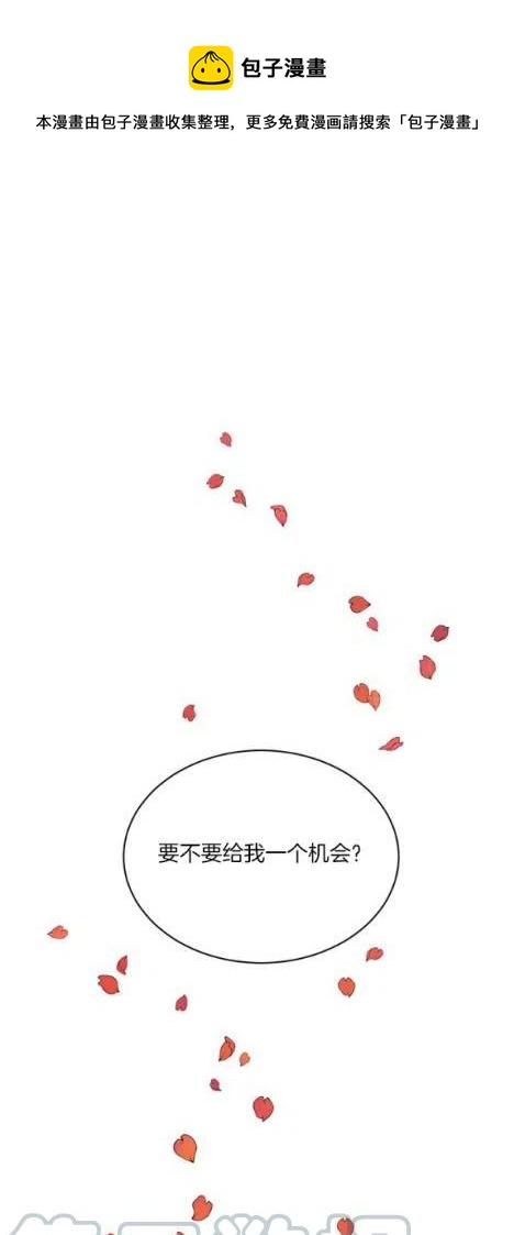 第6话0