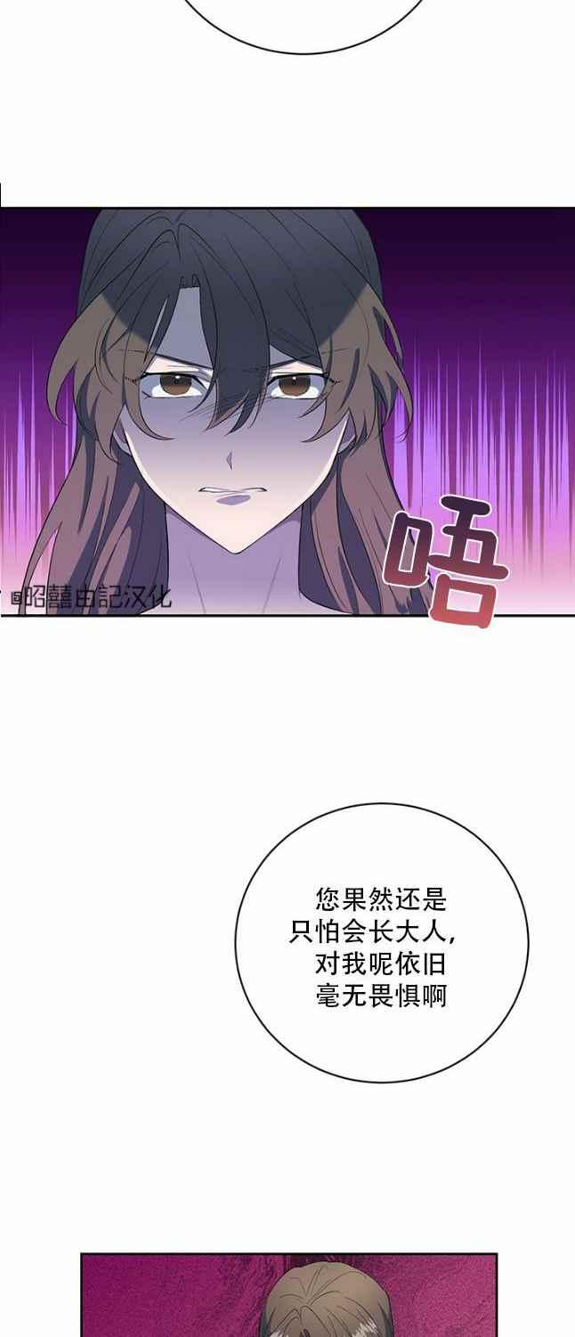 第47话27