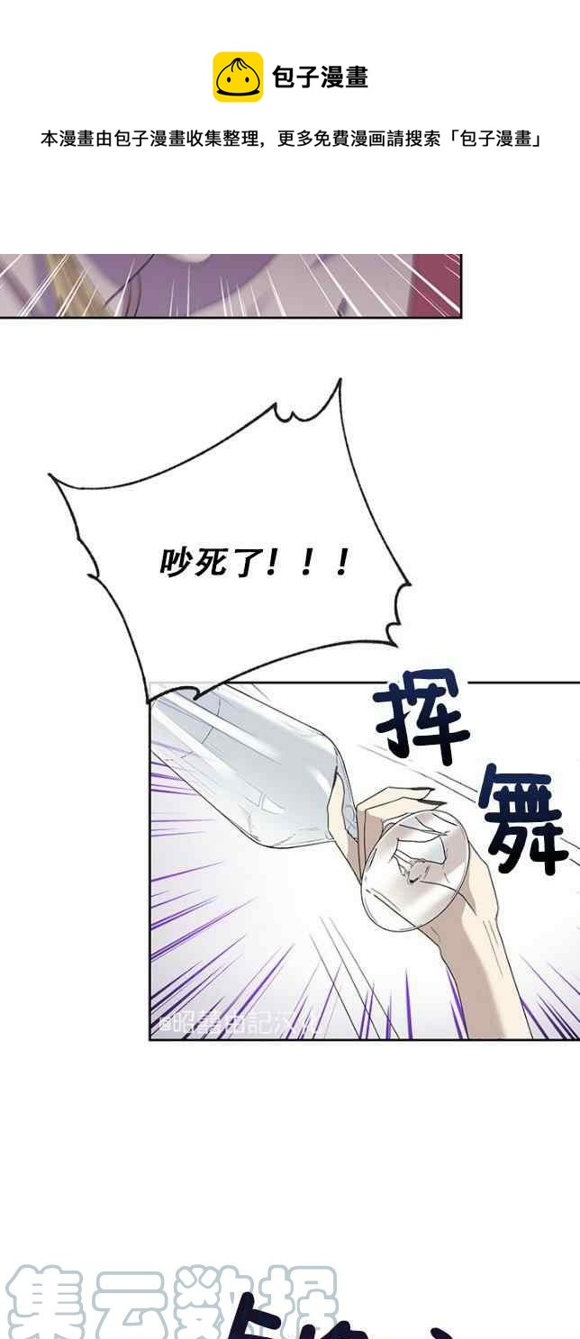 第53话24
