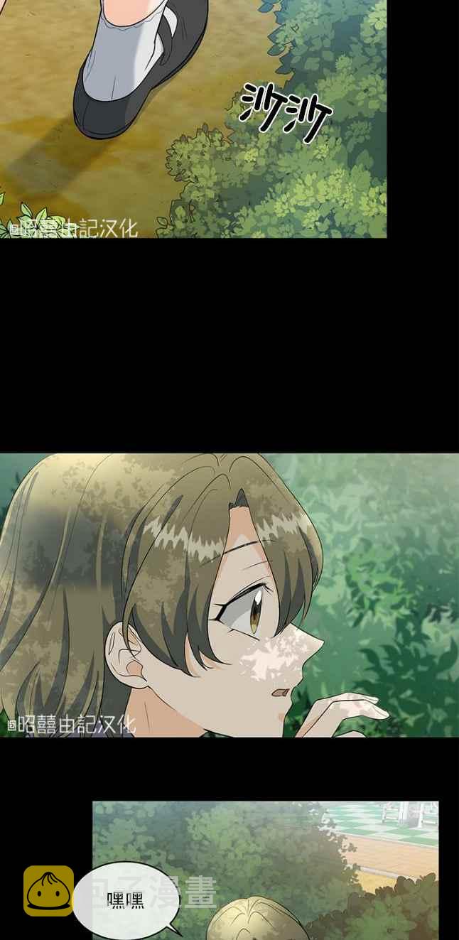 第50话7