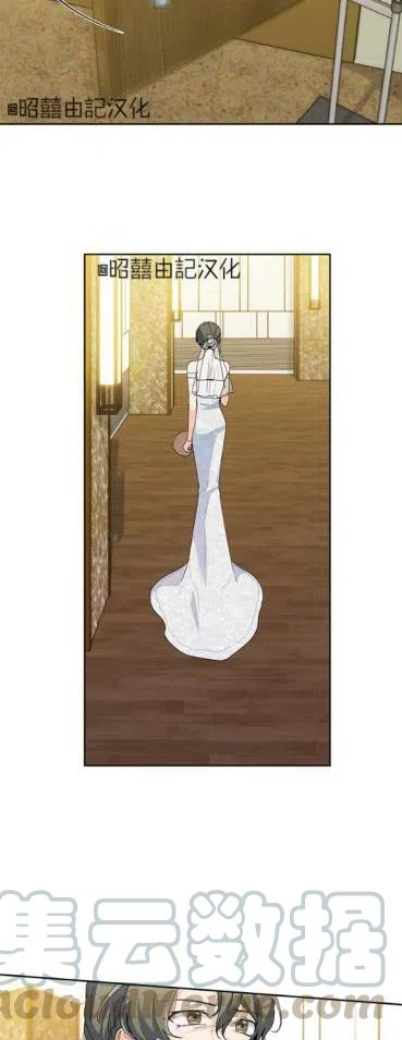 第16话12