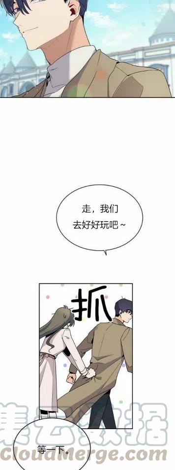 第9话34