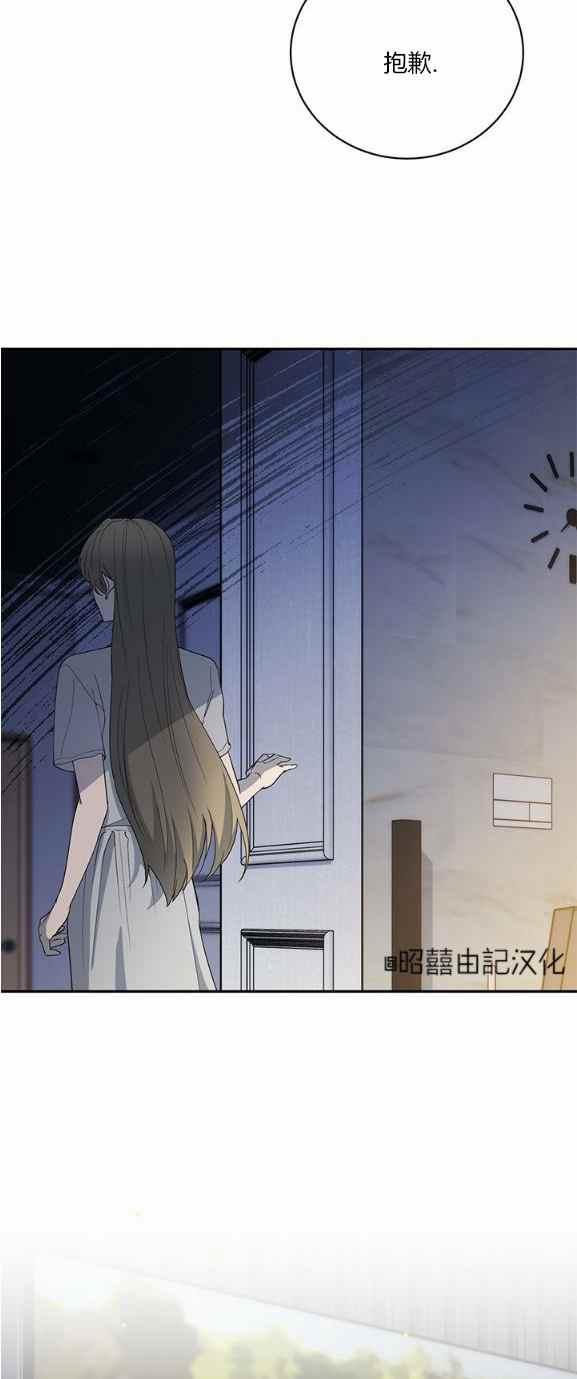 第36话37