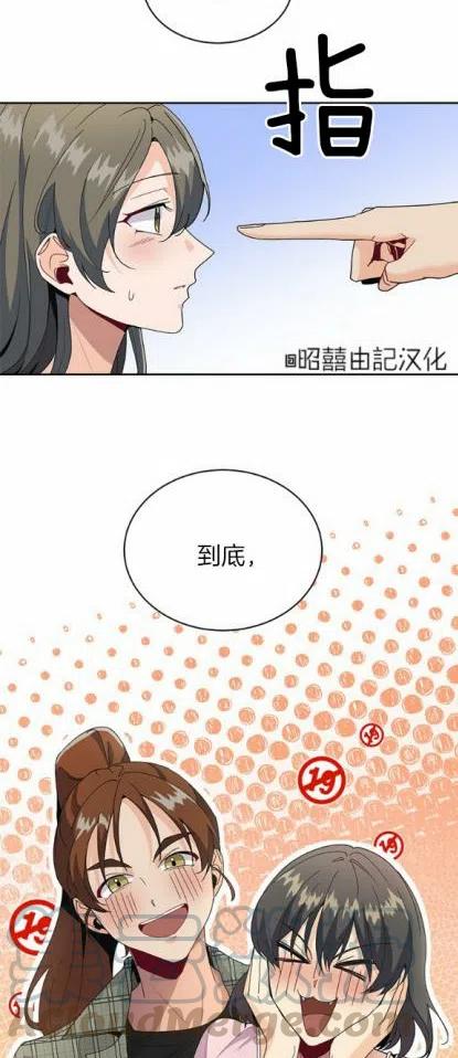 第14话38