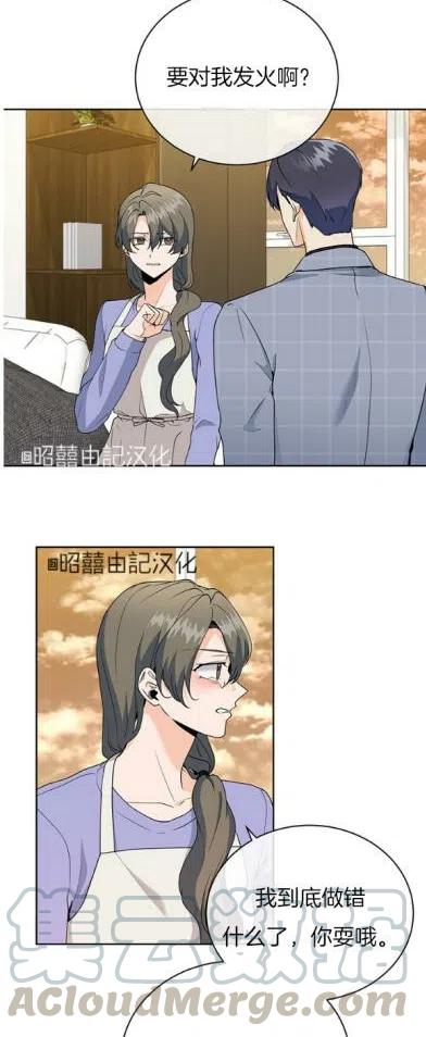第22话2