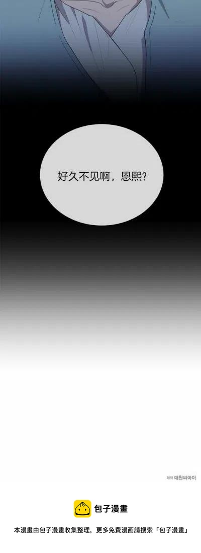 第13话39