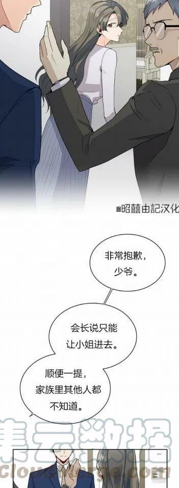 第4话22