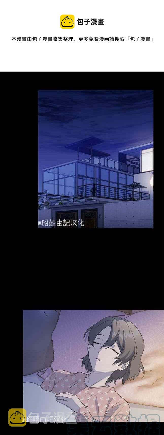第51话0