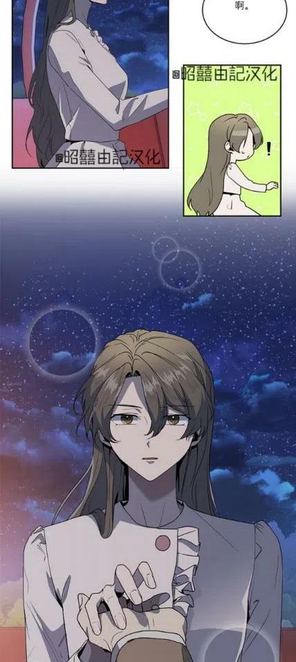 第11话1