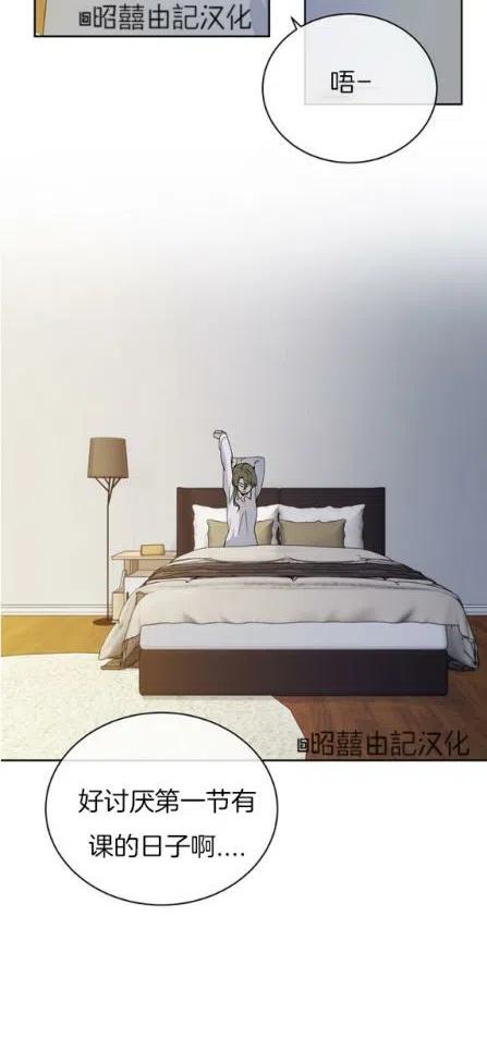 第18话19