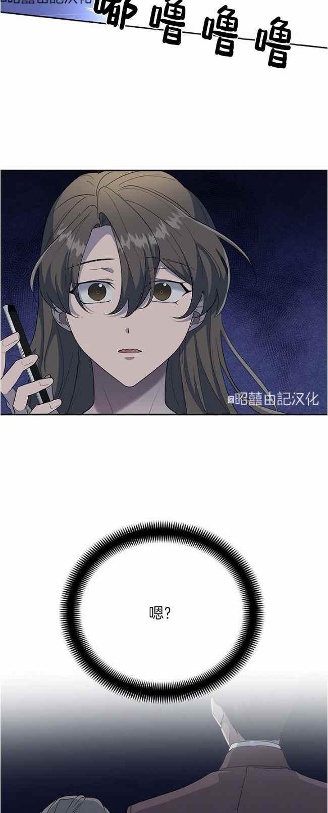 第40话1