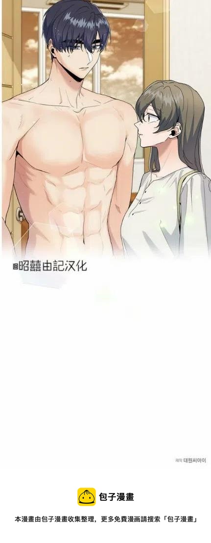 第22话39