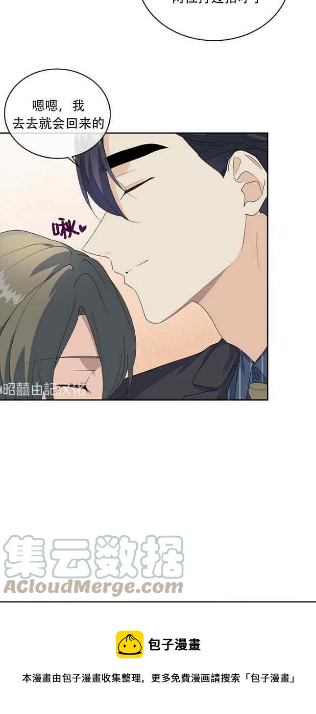 第54话32