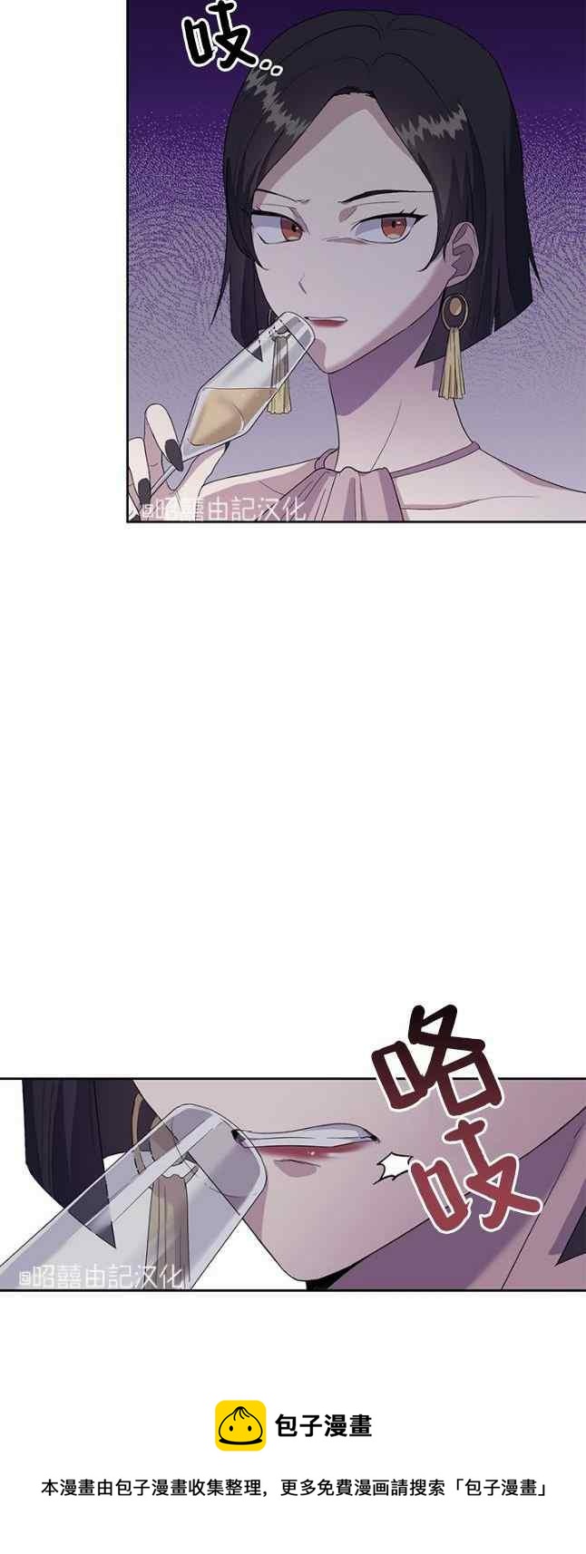 第51话39