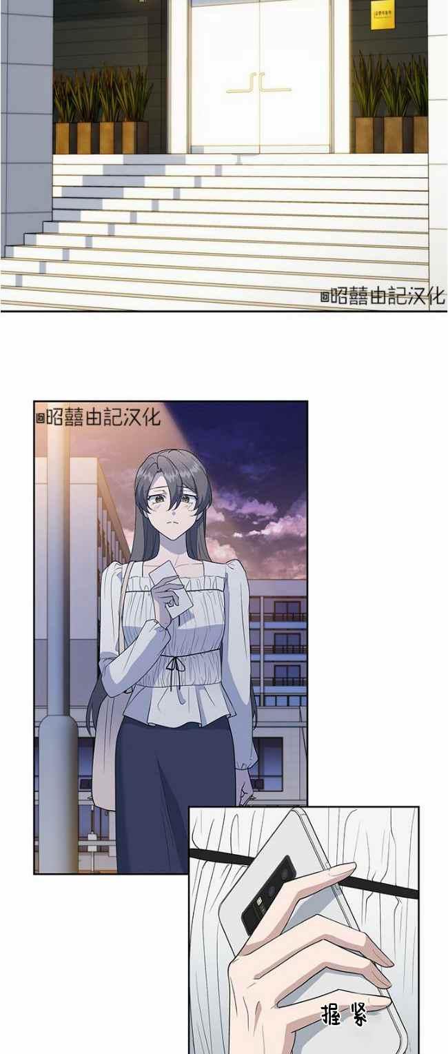 第39话35
