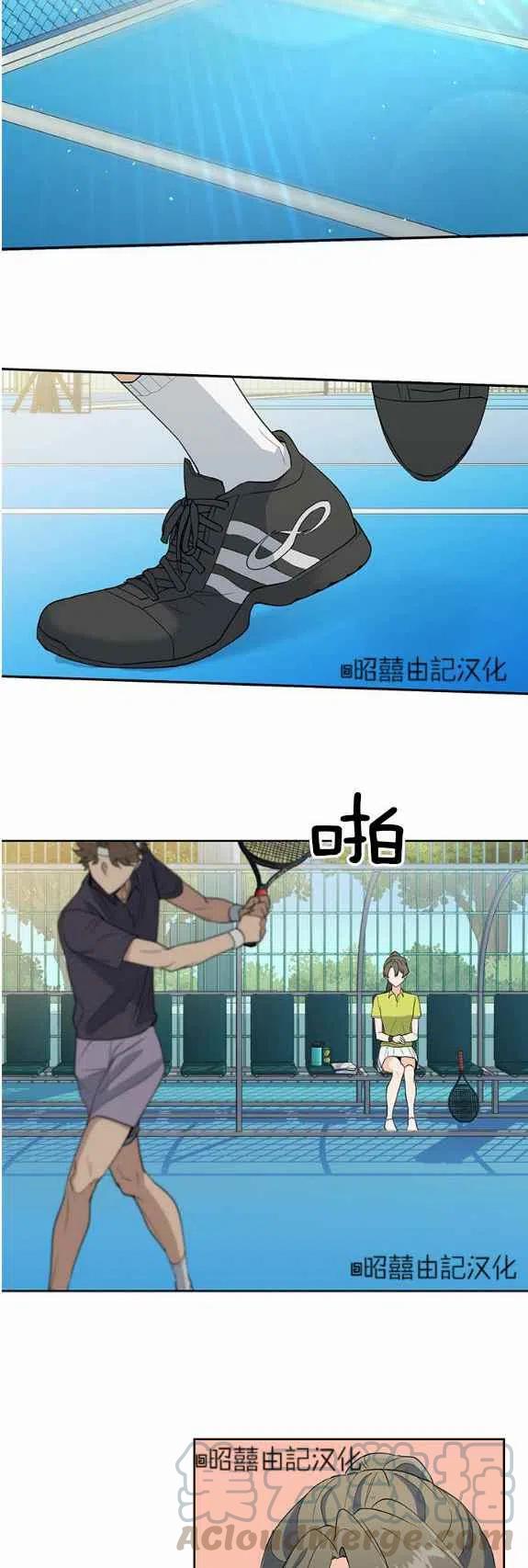 第33话14