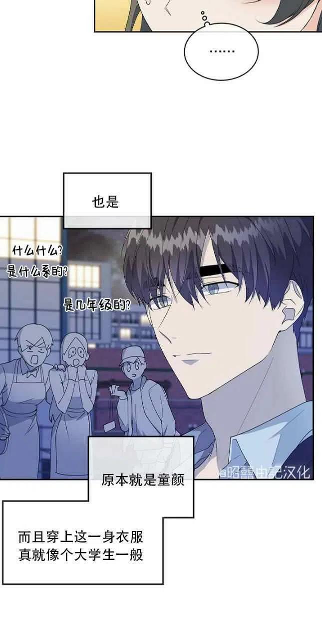 第55话15