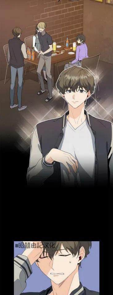 第13话11