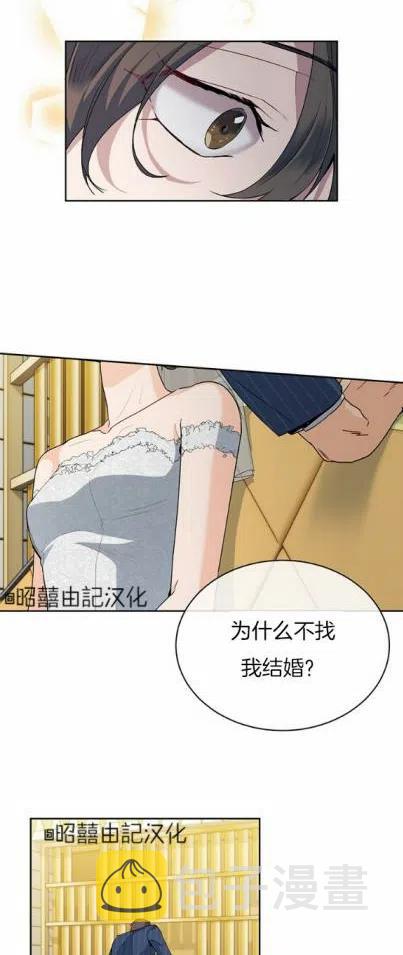 第15话27