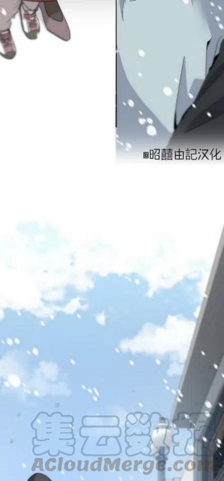 第2话10
