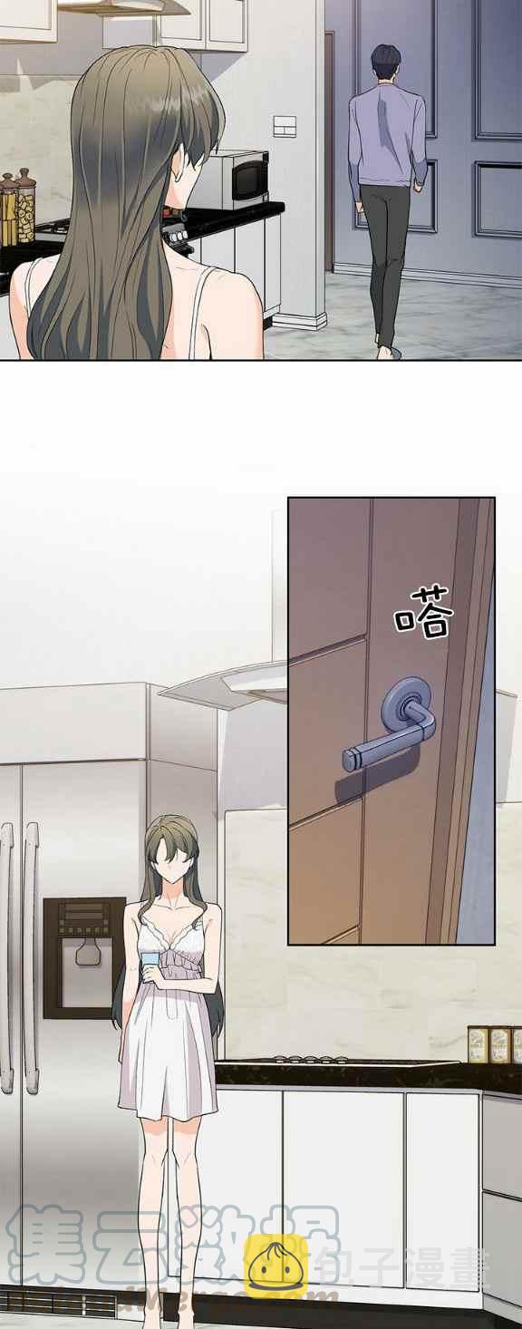 第35话26