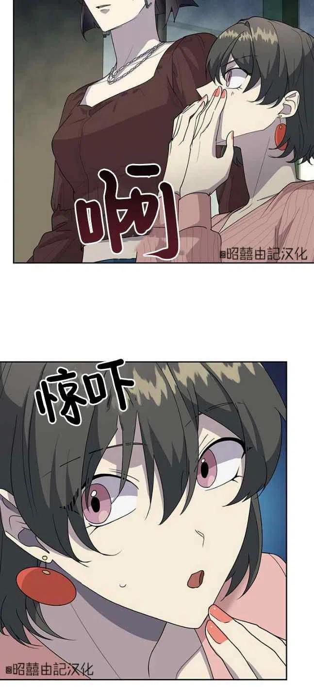第57话33