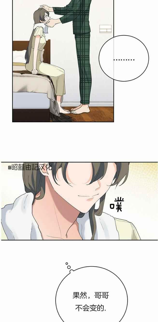 第45话21