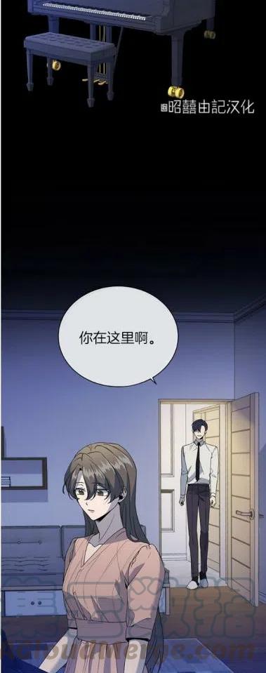 第17话6