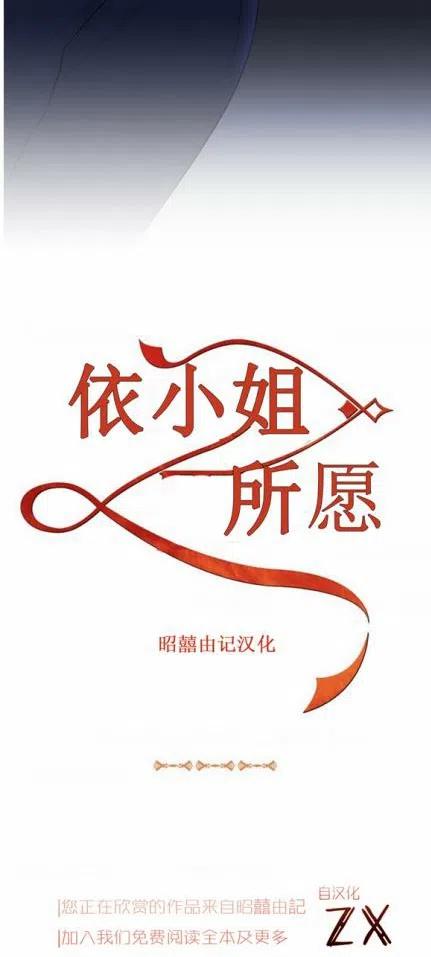 第22话25