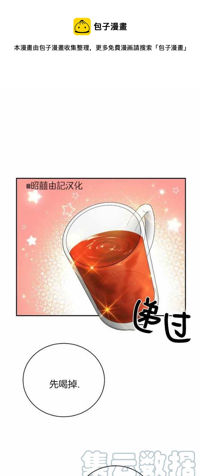 第41话0