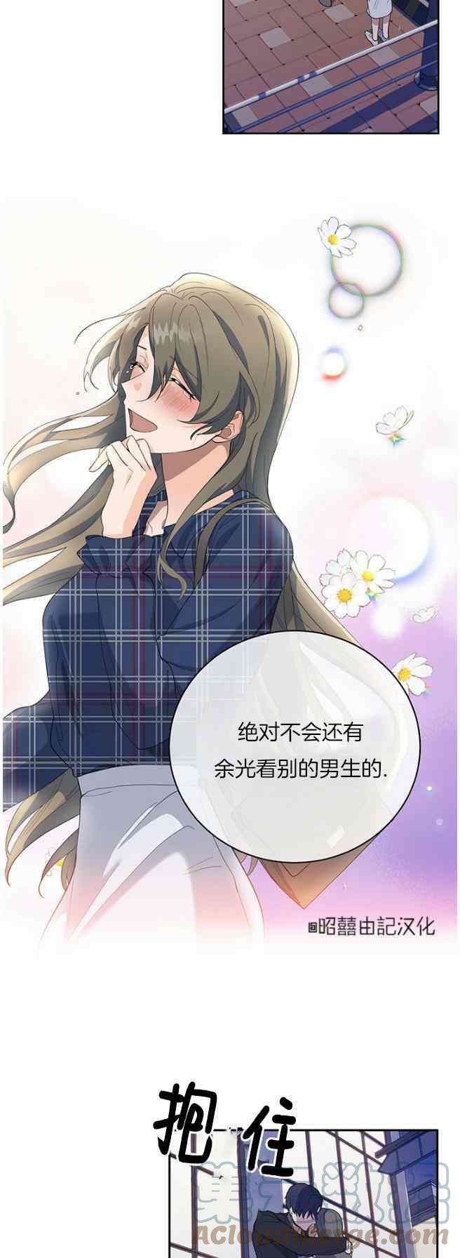 第44话22