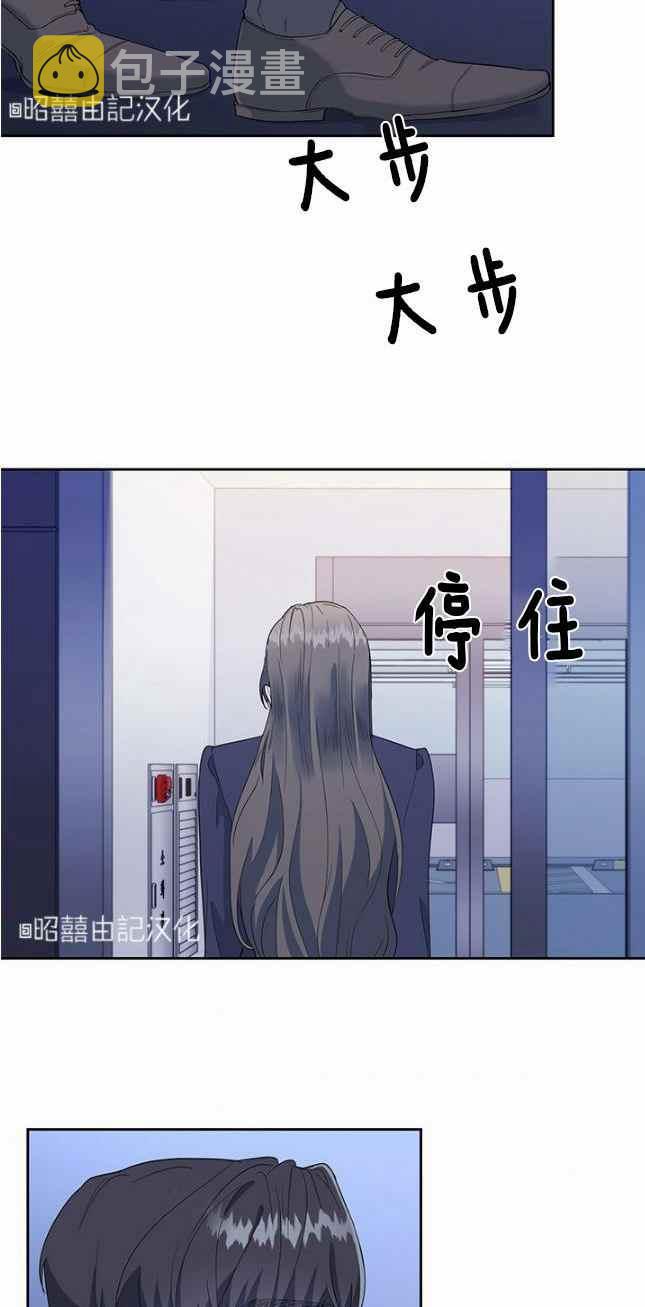 第41话27