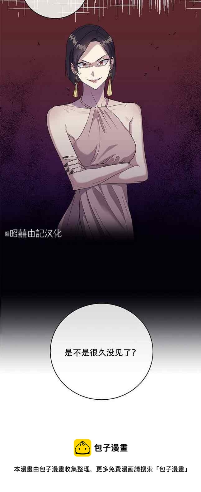 第52话39