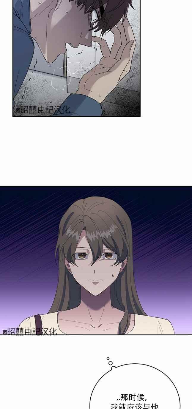 第46话25