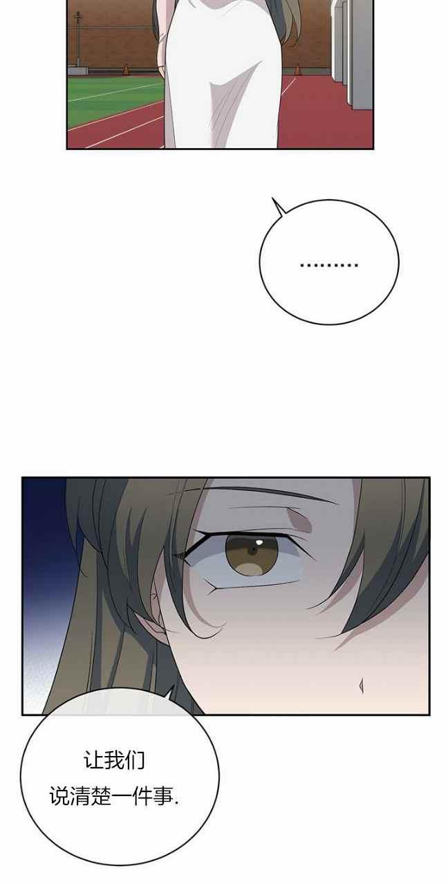 第37话18