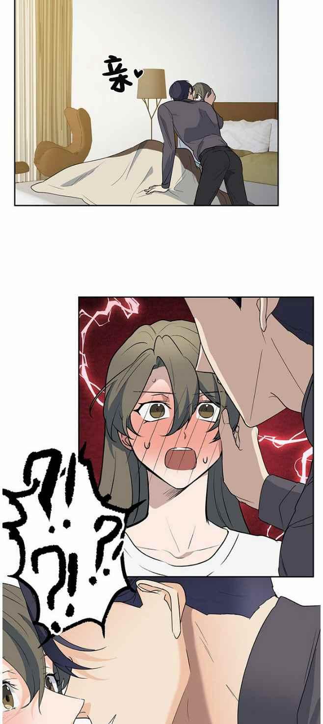 第42话13