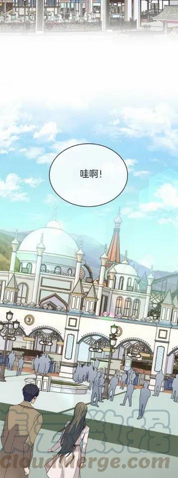 第9话30