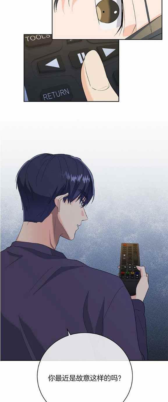 第36话13