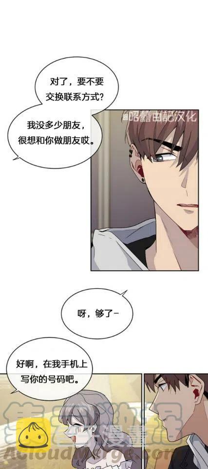 第3话18