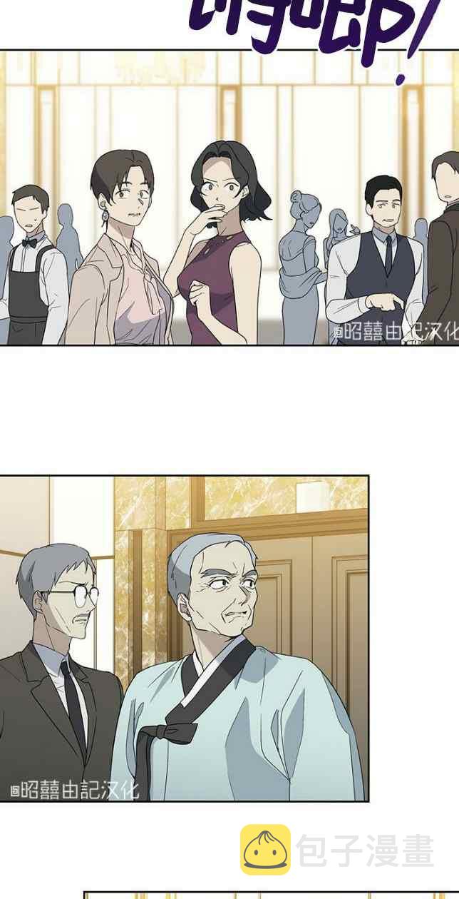 第53话25