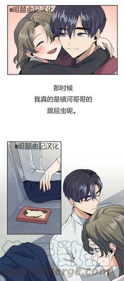 第4话6