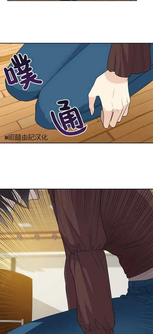 第57话27