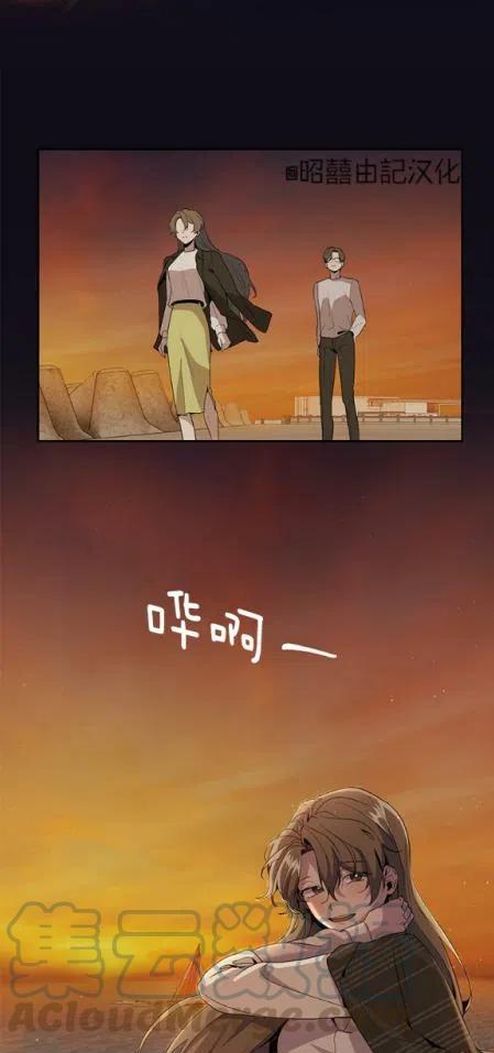 第8话16