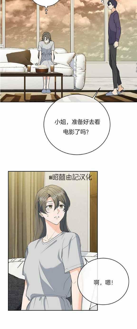 第36话1