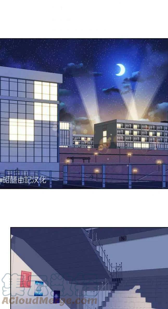 第56话6