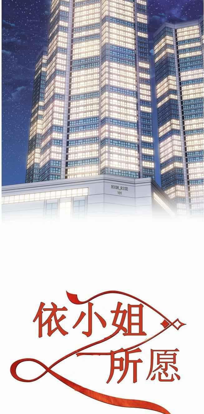 第45话13