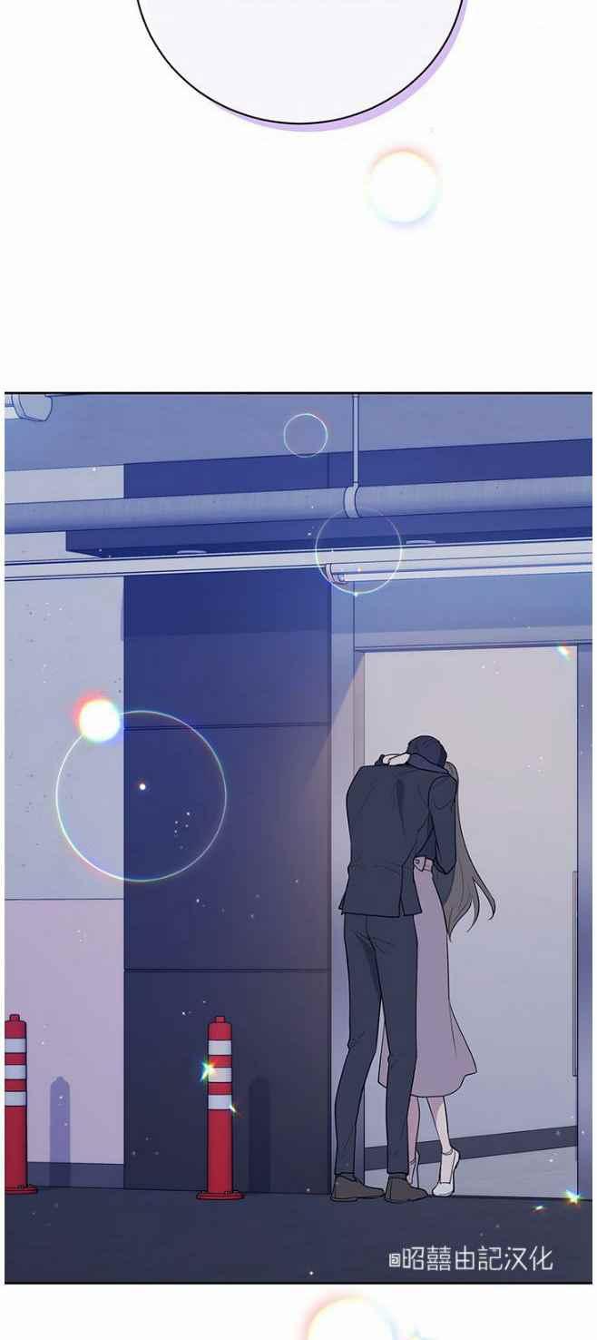 第42话5