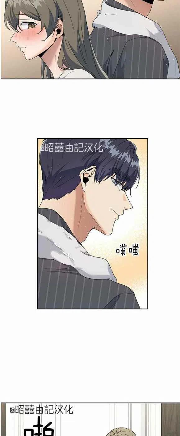 第25话11